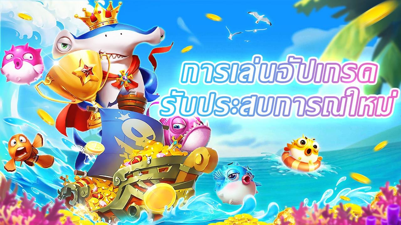 Sweet Bonanza menampilkan buah-buahan berwarna-warni dan fitur bonus